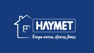 Elymet Logo
